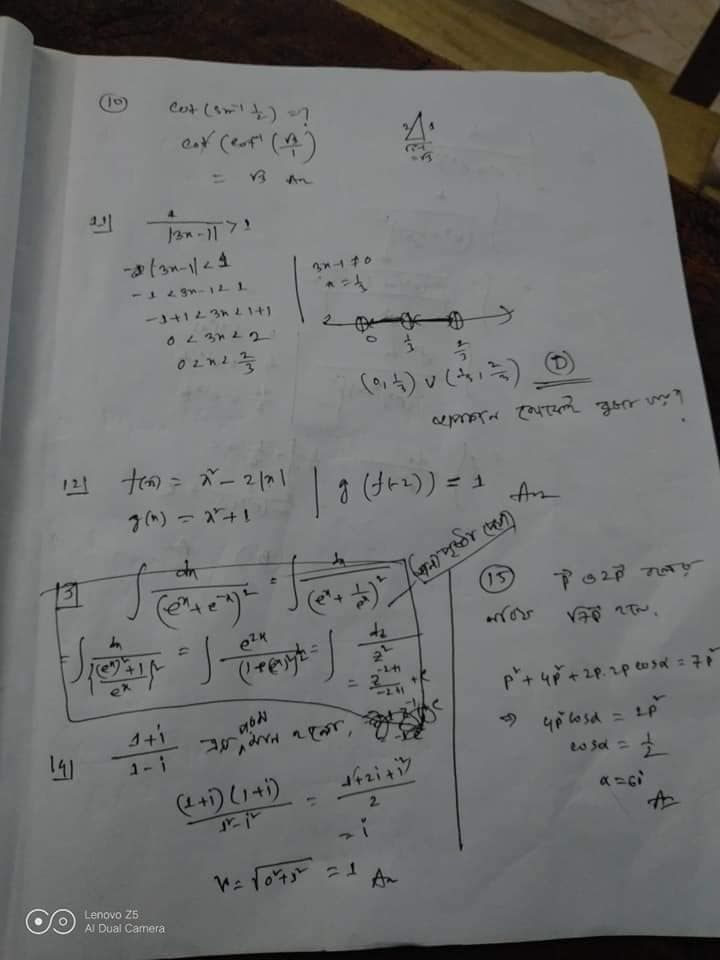 DU A unit Written Math solution 