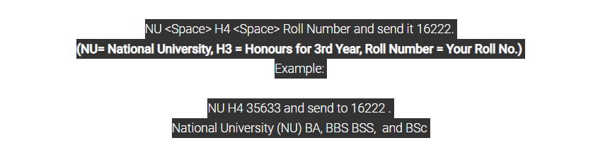 nu 1st year result