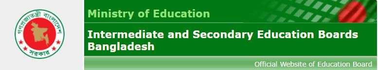www.educationboardresults.gov.bd HSC Result