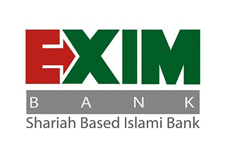 EXIM Bank Exam Result 2020 | Assistant Trainee Officer (Cash) MTO/TO/ATO Recruitment