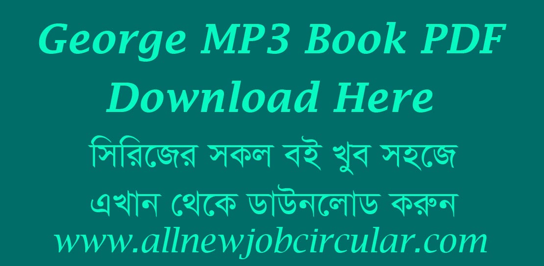 George MP3 Book PDF Download