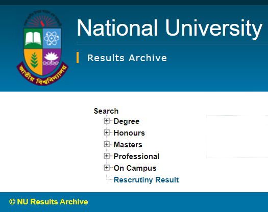 nu result website national university 2020
