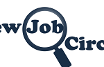dshe.teletalk.com.bd apply job circular 2020