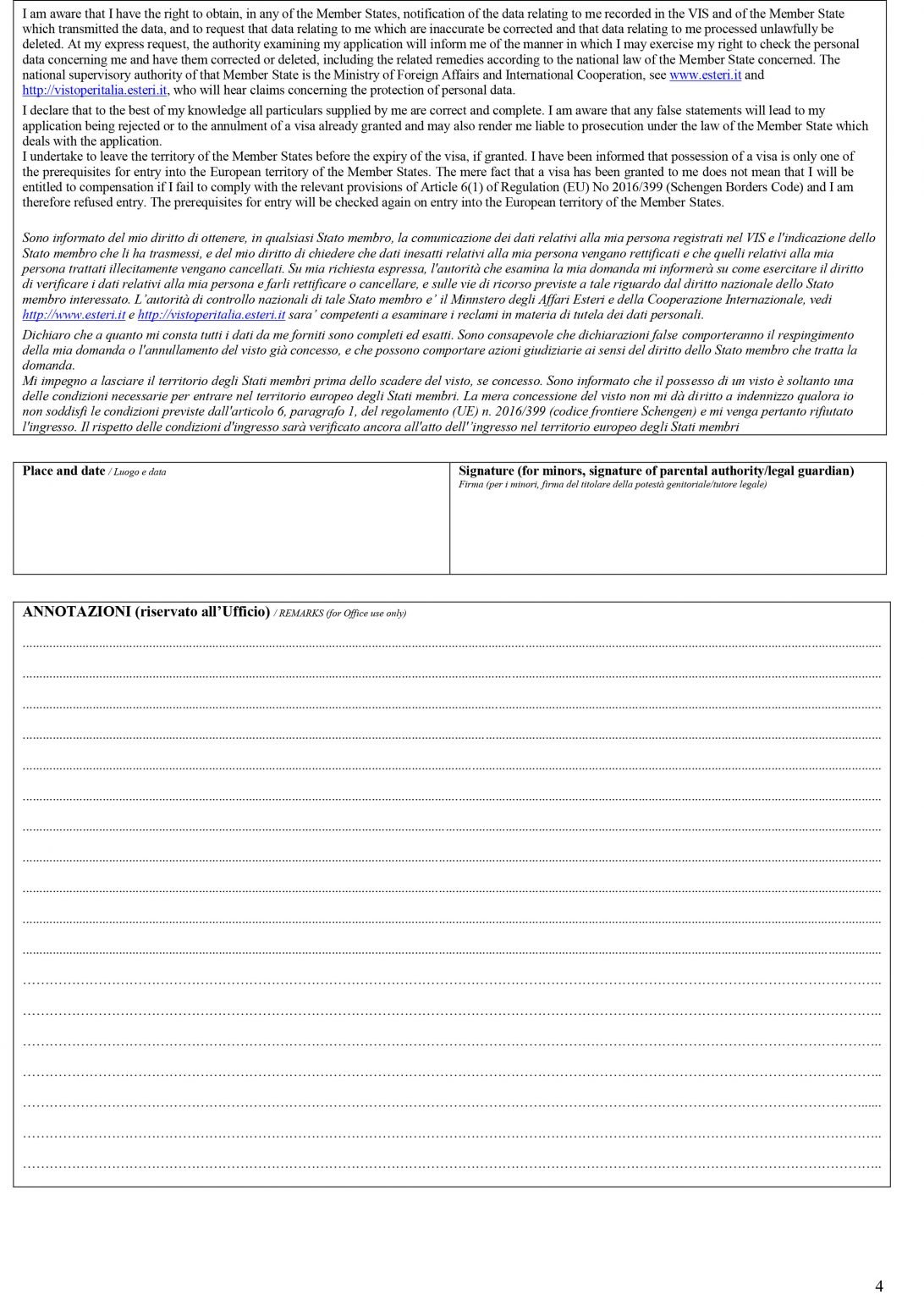 Italy Visa Application Form For Bangladeshi Work Agriculture Visa 2024 All New Job Circular italy-visa-application-form-for-bangladeshi-work-agriculture-visa-2024-all-new-job-circular