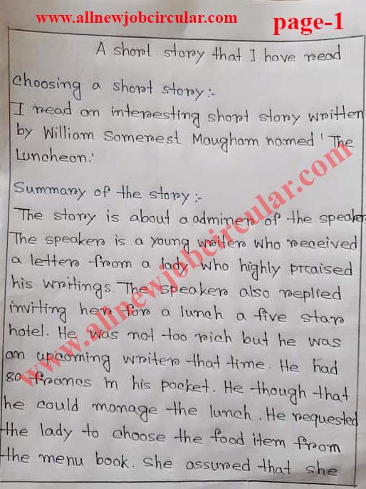 inter 1st year assignment english answer