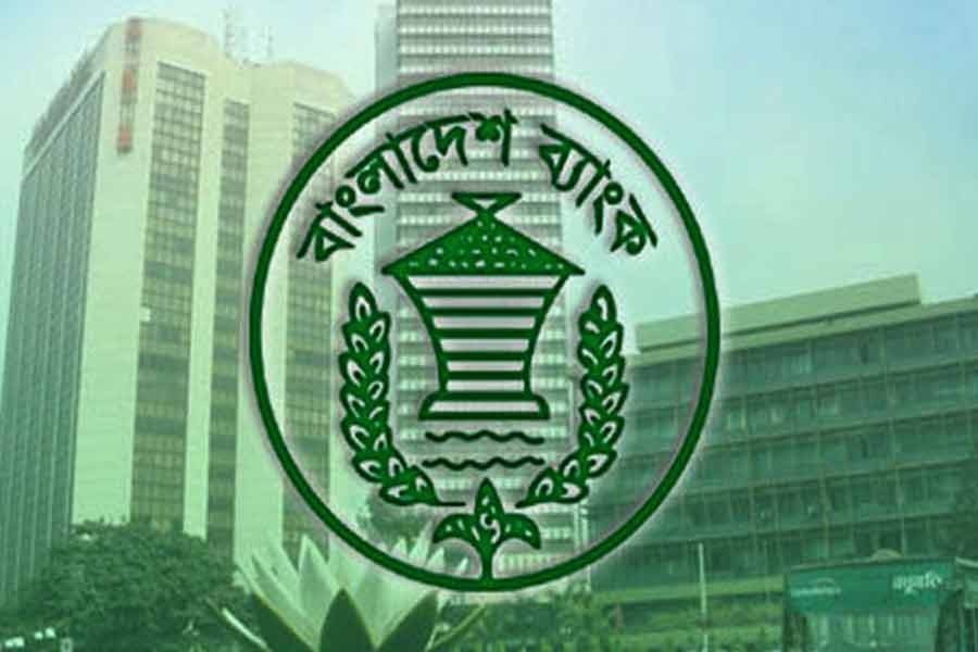 Prize Bond Result 2022 (Bangladesh Bank 107th Prize Bond Draw) – www.bb.org.bd