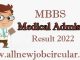 mbbs medical admission result by dghs