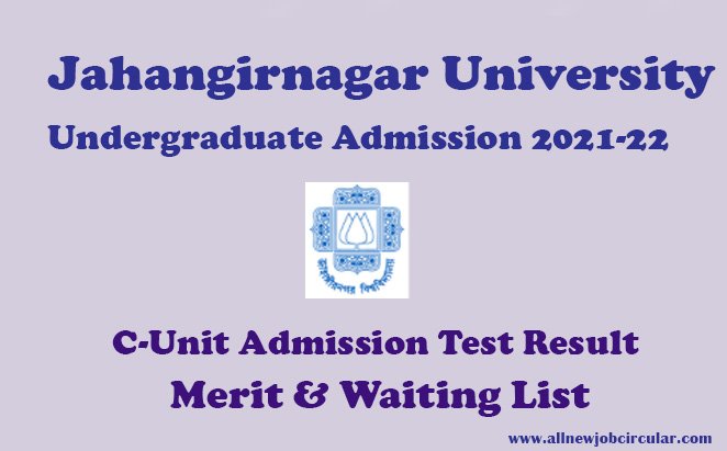 JU Admission C Unit Result 2022 PDF Download