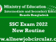 ssc-new-routine-2022