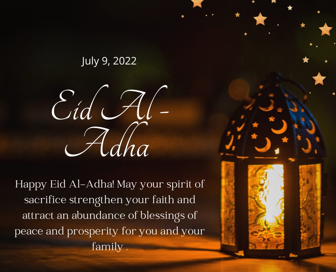 Eid Mubarak Images 2022 Free Download