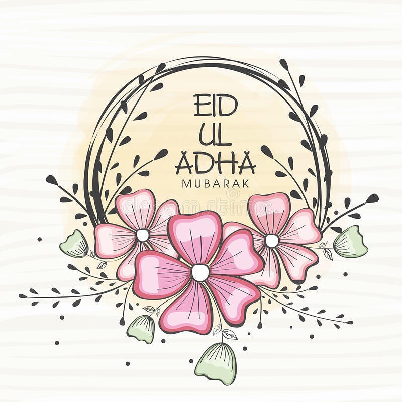 Eid Ul Adha Mubarak (1)