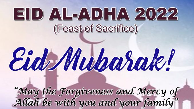 Eid Ul Adha Mubarak 2022 Wishes, Images, Quotes, Pic