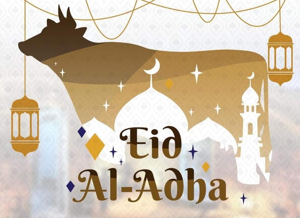 Eid Ul Adha Mubarak 2022 Wishes, Images