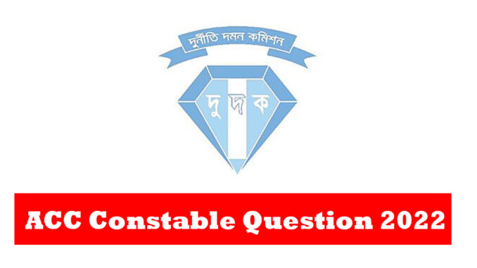 ACC Constable Question 2022