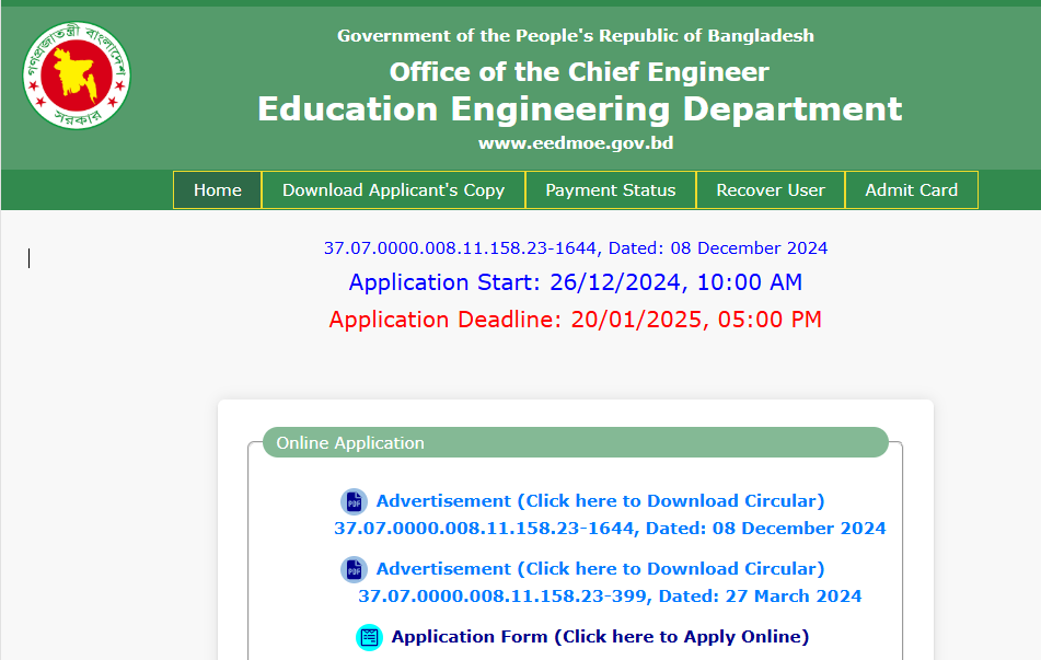 EEDMOE circular Online Apply