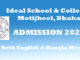 Ideal School and College Admission Lottery Result 2023 [Class1-9] Motijheel, Banasree, Mugda