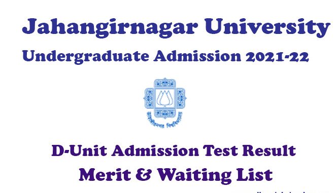 Jahangirnagar University Admission D Unit Result