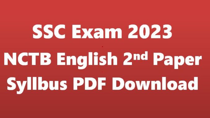 SSC English 2nd Paper Short Syllabus 2023 PDF