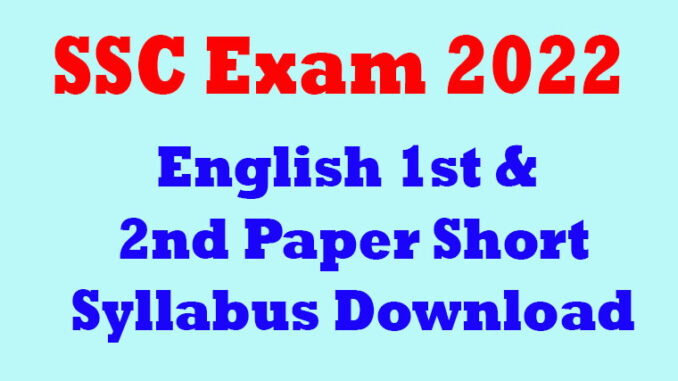 SSC english short Syllabus