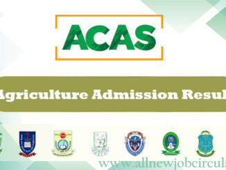 agriculture university admission result