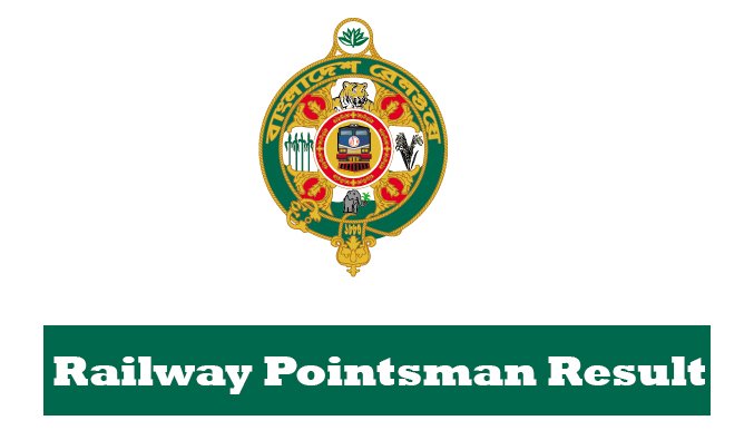 Railway Pointsman Result 2022 PDF