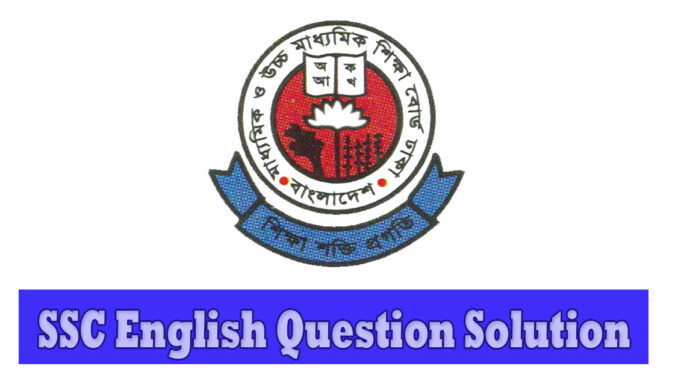 ssc english question solution