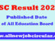 SSC Result 2023 published date