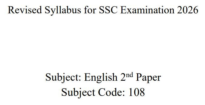 SSC English 2nd Paper Short Syllabus 2026