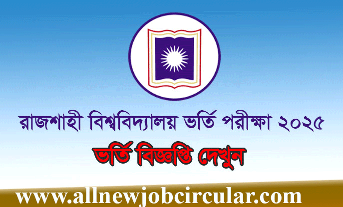 rajshahi university ru admission circular 2025